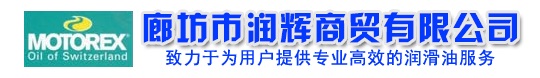 北京中健天行醫(yī)藥科技有限公司
